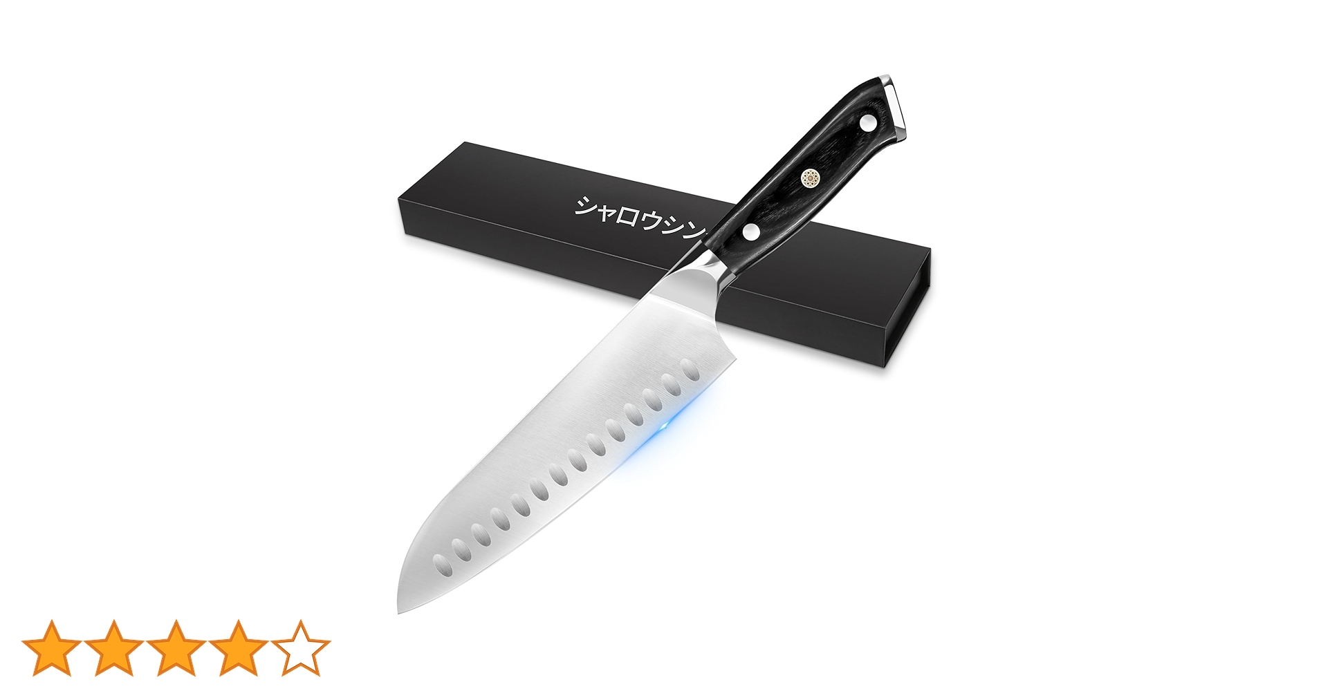 ❤ドイツの高級ステンレス鋼刃で切れ味抜群❣プロも扱う優れた実用性♪❤三徳包丁 切れ味＆耐久性抜群！ドイツ・ゾーリンゲン産の刃を使用した高級